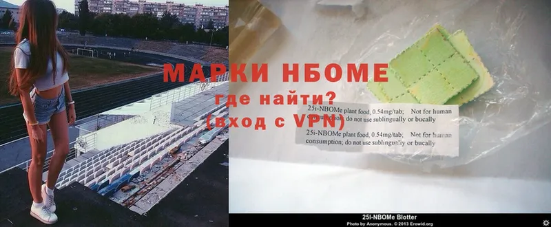 Как найти закладки Жирновск АМФ  Меф  A-PVP  Гашиш  Конопля 